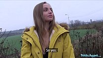 best публичному агенту невинной леди баг заплатили за секс best