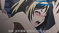 best b08里番 动漫 中文字幕 她在恋爱中换衣服的话 第1部分 best