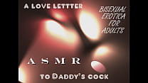best asmr любовное письмо к папиному члену best