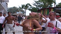 best blacks home video of exclusive bartender party with lots of pussy best
